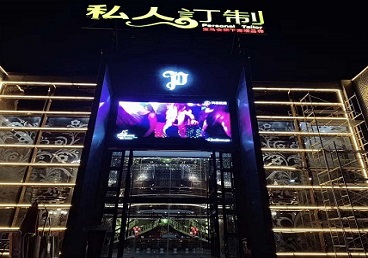 康巴什中低档荤素KTV少爷会所体验-私人定制KTV消费荤素点评