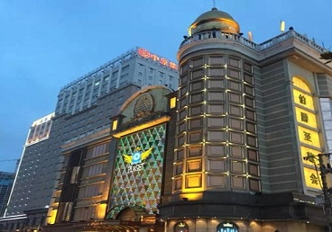 康巴什最大顶级出名高端豪华KTV会所-皇冠伯爵KTV顶级体验点评